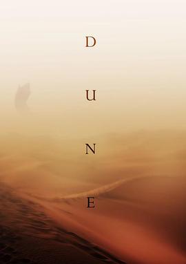 沙丘Dune[电影解说]